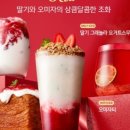 경기대로1010번길 이미지