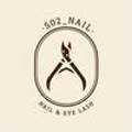 에스영이네일(S02 NAIL)