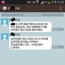 육쌈냉면 이미지