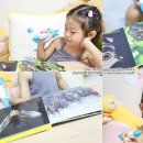 거꾸로 본 안경세상 이미지