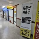 LG직업소개소 - 영등포구 | LG직업소개소