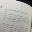 고향쌀국수 이미지
