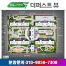 석남체육공원 인근 사거리 이미지