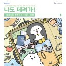 백양문화예술회관 이미지