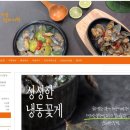 바다림 이미지