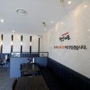 스타짬뽕 이미지