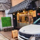 조선커피FACTORY