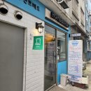 홈앤투어 이미지