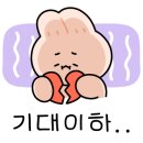 접도어촌체험휴양마을 이미지