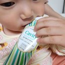 선우덴탈 | 16개월 아기치약 고불소 이리쁘띠 치약