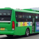 대가야슈퍼 이미지