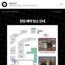 올댓스토어