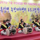 음암면주민자치센터 이미지