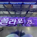 호정물류 | ○l공○l삼 ⑺