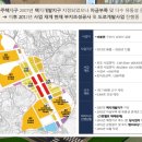 비봉자원 이미지