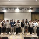 컴퓨터종합프라자 이미지