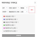 세경3,4차아파트 이미지