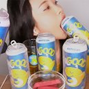 카다이프초콜릿에 맥주 먹는중 이미지