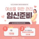 승산림프체형센터&아카데미 이미지