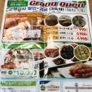 진주문산농협로컬푸드하나로마트 이미지