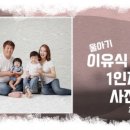 연제구-100 이미지