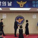 시흥ABC행복학습타운 으뜸누리실(201호) | 「시흥시 가정폭력·성폭력통합상담소」 경찰청장 감사장 수상