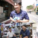구성환 카카오 검색결과