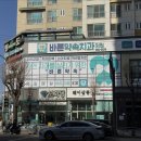 모두찾는치과의원 이미지