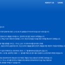 (주)로드컴플릿 이미지