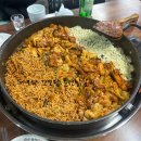 꼬꼬맘춘천닭갈비모라점 | 부산 모라맛집,매콤한 닭갈비먹으러 간곳 꼬꼬맘 춘천닭갈비