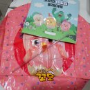 성남가족캠핑숲 | 가족뮤지컬 &lt;토닥토닥 꼬모 - 숲 속 캠핑놀이&gt;후기 @성수아트홀