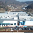 한국비엔씨 세종공장