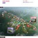 희망타운 이미지