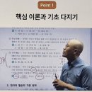 한자능력자격증(3급) 이미지