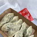 파오파오 - 전주시 완산구 거마평로 170 | 파오파오