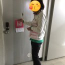 센텀트루엘학원