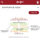 2관 1층 화장실 이미지