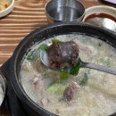 우일순대 네이버블로그