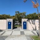 대원공원 물놀이장(어린이놀이터) 이미지