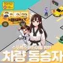 버드내유치원 이미지