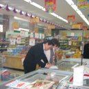 대박OK마트 Daum카페