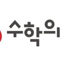 수원-0672 네이버블로그