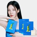 지중해 아침 2 이미지