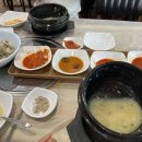 코리아식당 이미지