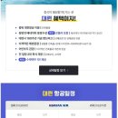 체인스토아 이미지