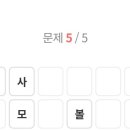 임마누엘치과의원 이미지