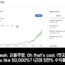 오토존