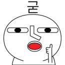 노브랜드 울산무거점 이미지