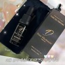 대니맥켄지 밤쉘 10ml 후기 | 은은한 살냄새, 여름 데일리 향수 추천