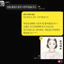 [2025년 05월 프라이빗 그림감상 모임후기] 라하트 갤러리 : 아트 힐링 클래스 .Report